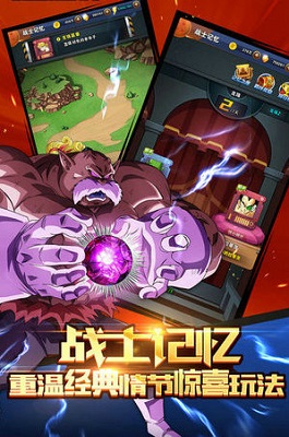 赛亚神与神官方版
