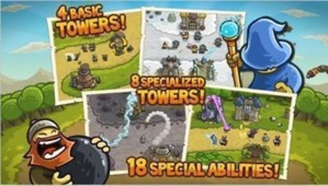 王国保卫战3全英雄