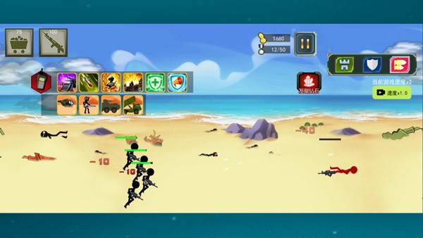 火柴人战争遗产修改器