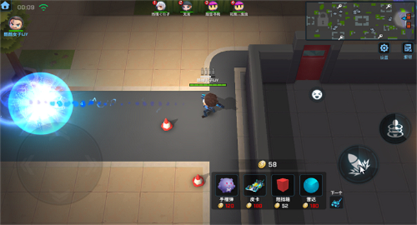 逃跑吧少年神明服