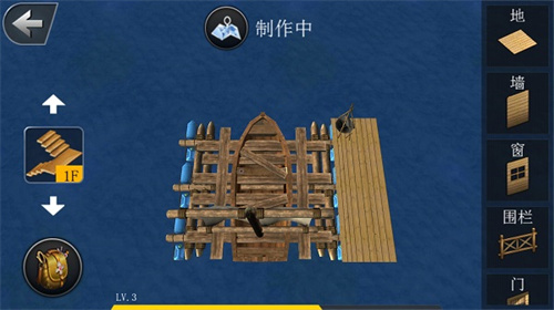 我的世界单机版