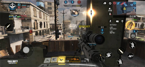 使命召唤手游腾讯版