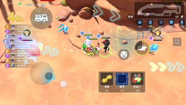 逃跑吧少年神明服最新版2024