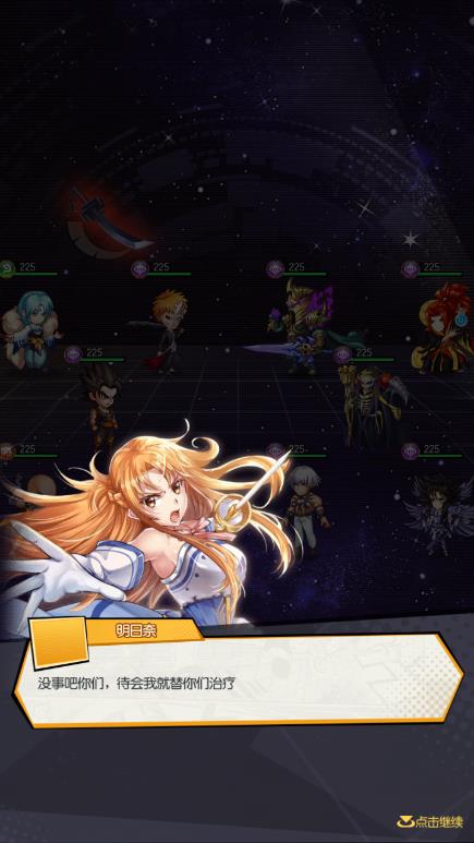 放置觉醒手游平台