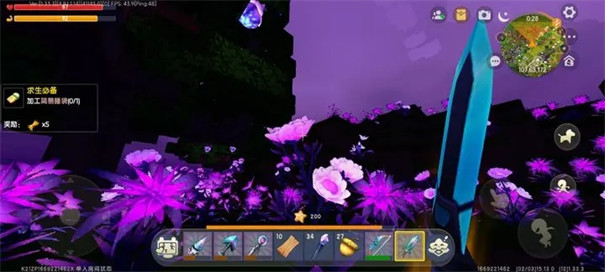 迷你世界解压爆破版本