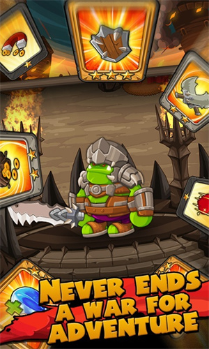 小小群英传2:复仇