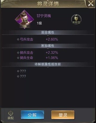 乱世王者官网版