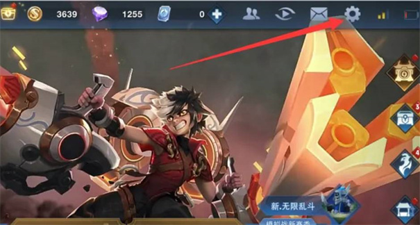 honorofkings王者荣耀国际服