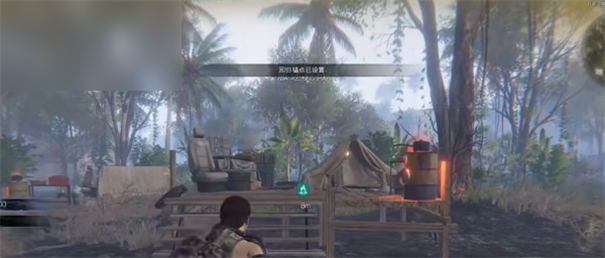 七日世界移动端