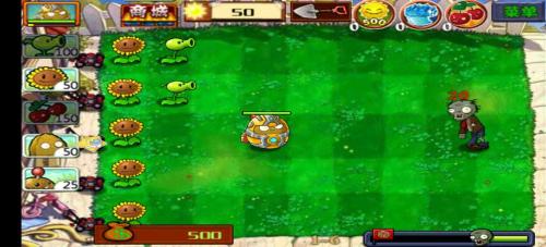 植物大战僵尸西游无尽版