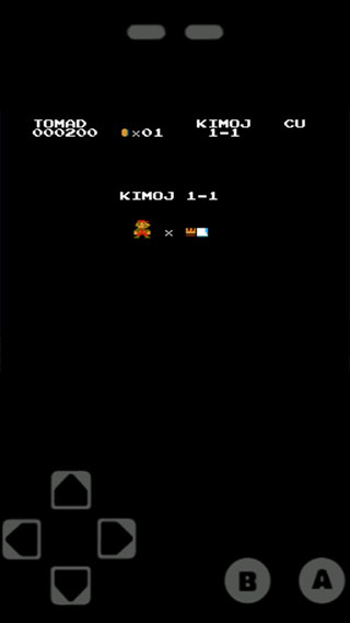 nes模拟器中文版