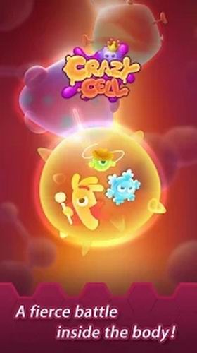 疯狂细胞中文版