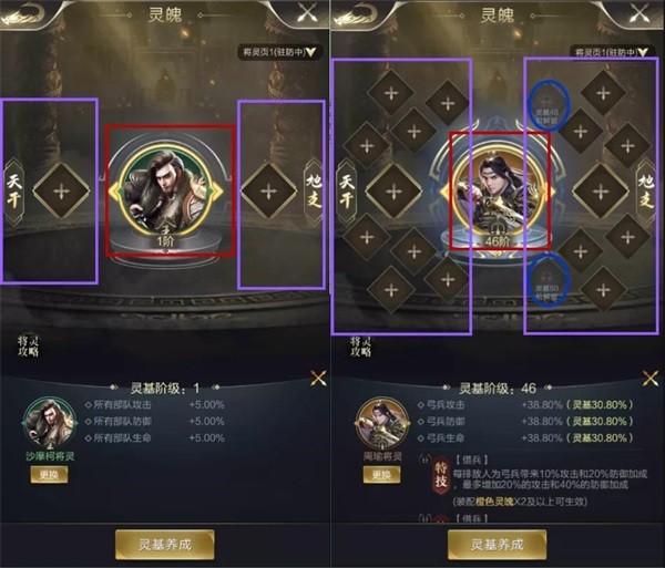 乱世王者官网版