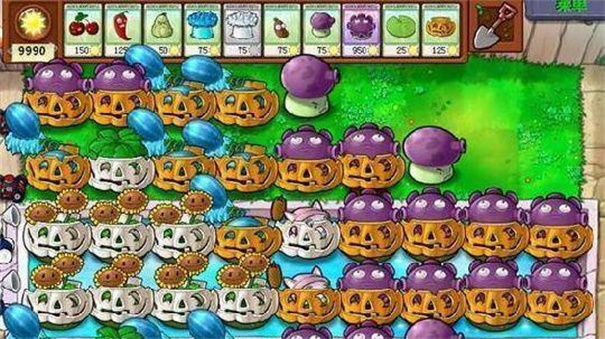 植物大战僵尸1无尽版