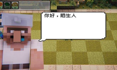 植物大战僵尸和睦小镇保卫战