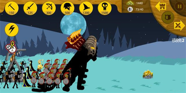 火柴人战争遗产锦标赛版