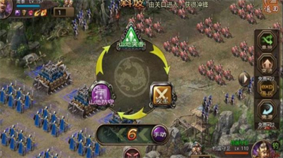 攻城掠地怎么自动攻城