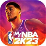 NBA2K23安卓版中文