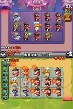 土豆英雄免广告