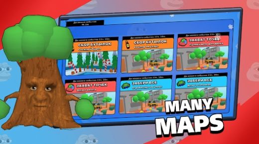 缠斗迷因游戏官方安卓版