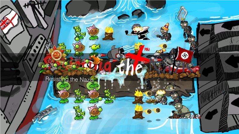 植物大战僵尸金坷垃魔改版