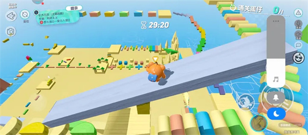 蛋仔派对国际服