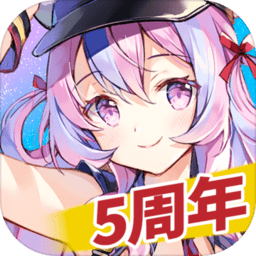 宇宙少女舰队台服