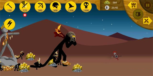 火柴人战争遗产锦标赛版