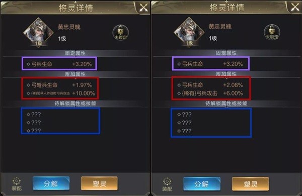 乱世王者官网版