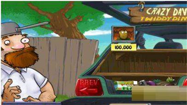 植物大战僵尸95版随机模仿者