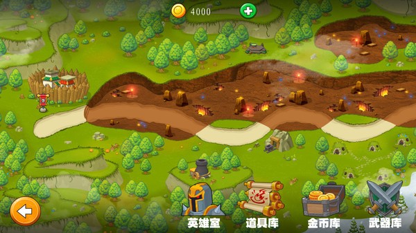 保卫碎碎岛手游