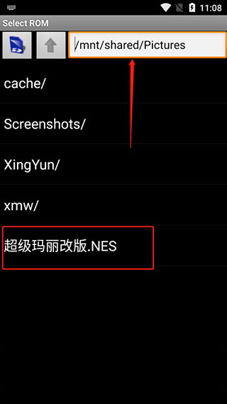 nes模拟器中文版