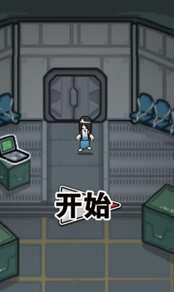 恐怖蓝猫追逐游戏免费版