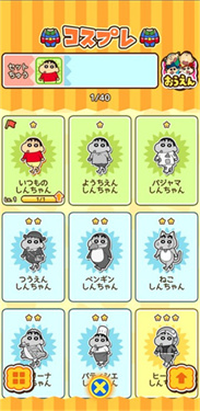 蜡笔小新酷跑中文版