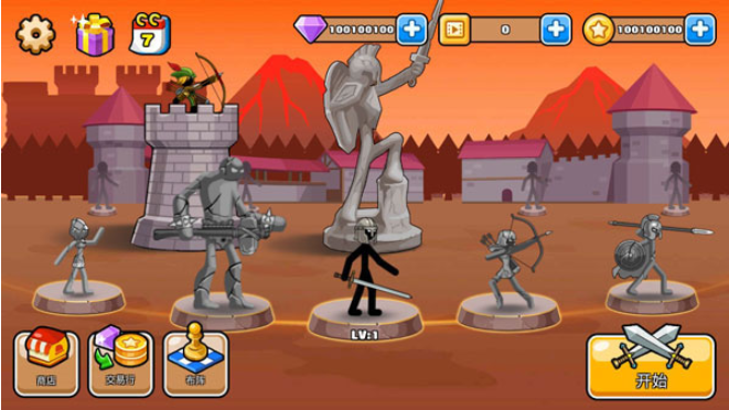 火柴人战争老版超级魔改版