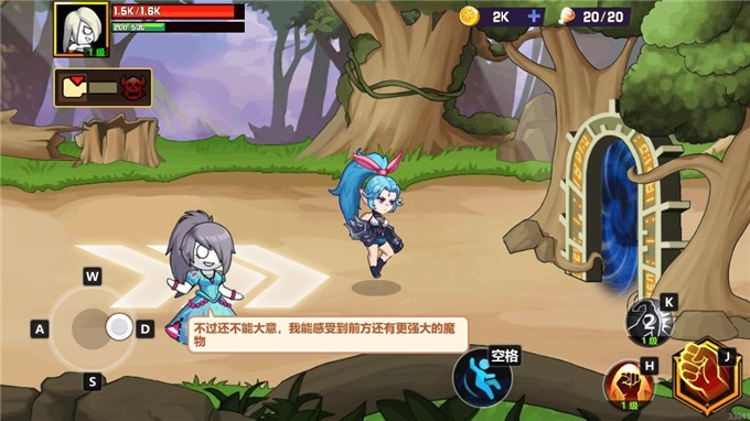 武神崛起内购版