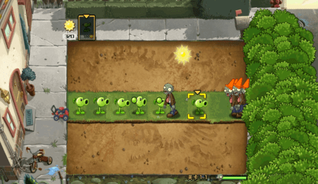 植物大战僵尸(无名版)