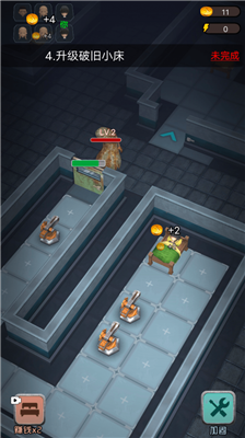 躺平发育大咪专属内测版彩虹魔盒