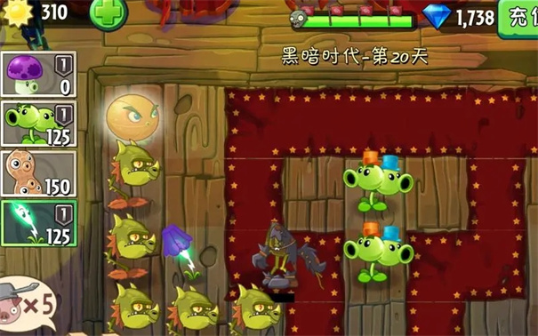 pvz2植物9999999级修改器0阳光无冷却
