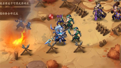 少年三国志二如何幻紫