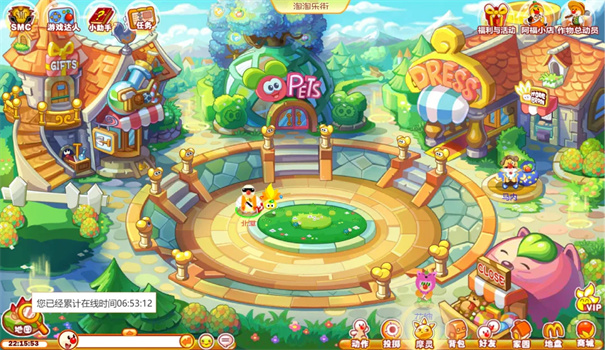 摩尔庄园淘米版