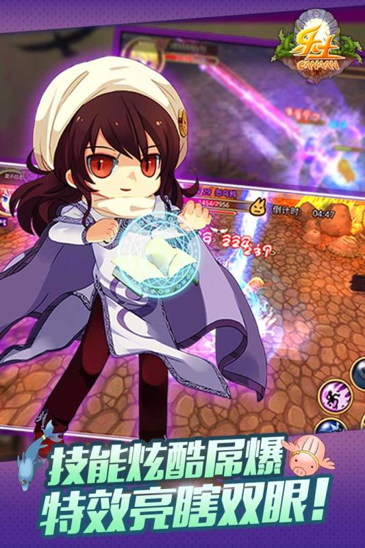 乐土手机版统国风仙侠手游