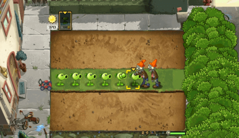 植物大战僵尸(无名版)