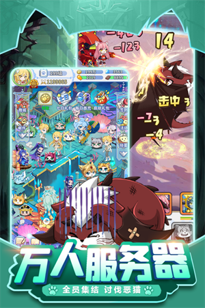 萌宝挖挖挖小游戏