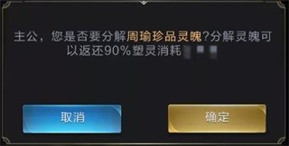 乱世王者官网版