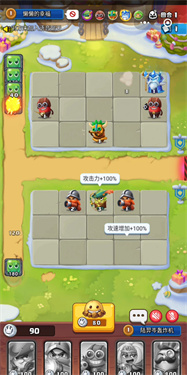 土豆英雄免广告