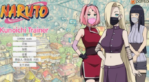 异族崛起怎么解锁纲手级任务 异族崛起解锁纲手级任务方法分享