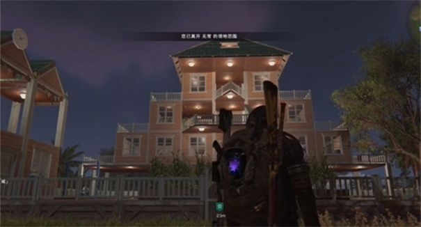 七日世界移动端