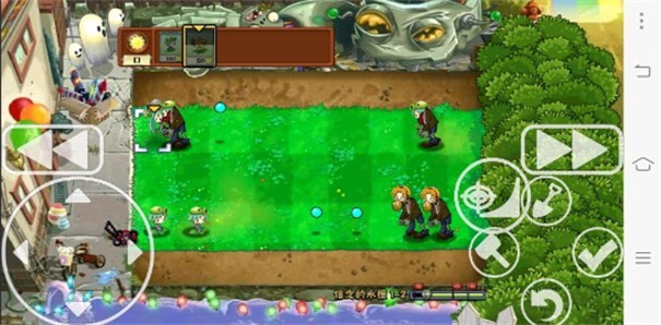 植物大战僵尸初音版生存模式