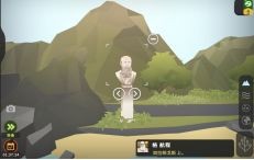 从细胞到奇点2023最新版本